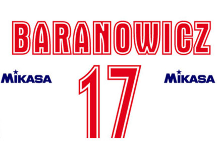 maglia Michele Baranowicz