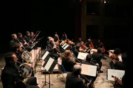 Orchestra Filarmonica Marchigiana