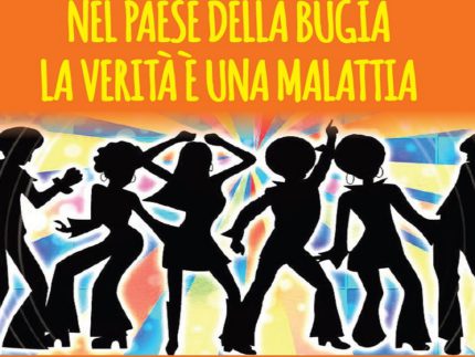 Spettacolo teatrale a San Severino Marche