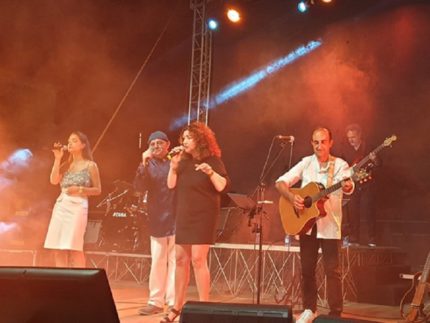 Gruppo musicale "No Name"
