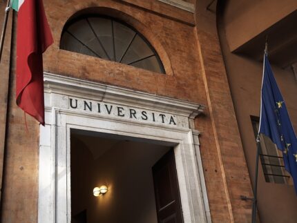 Ingresso dell'Università di Macerata