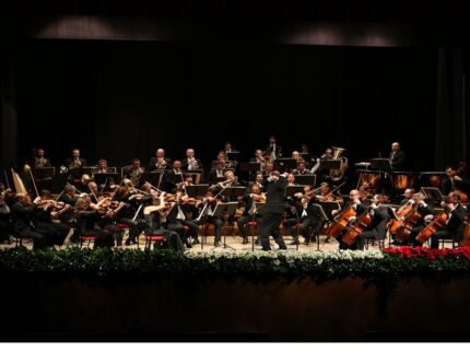 Orchestra Filarmonica Marchigiana