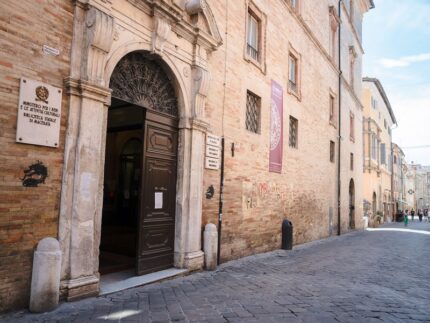 Università di Macerata, Unimc