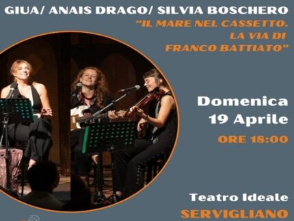 "Il mare nel cassetto"