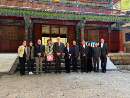 Delegazione dell'Università di Macerata in Cina